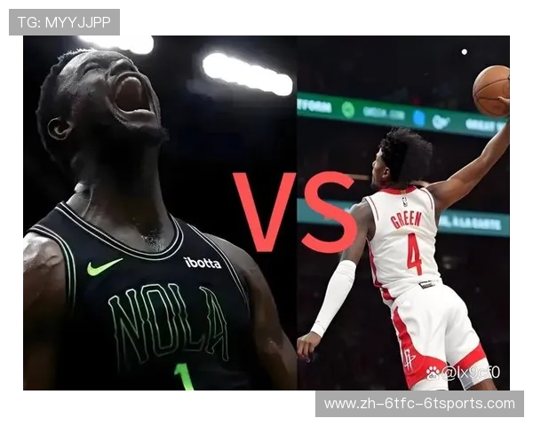 火箭队与鹈鹕队比赛数据统计及胜负关键因素分析