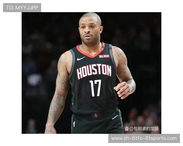 火箭队黑色球服版本演变与设计意义