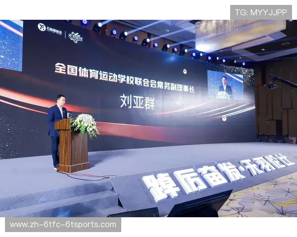 羽毛球论坛名称