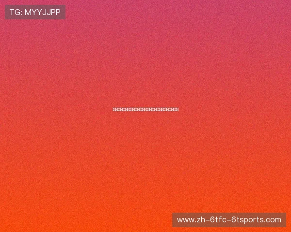 足球药球力量训练对球员比赛传球射门爆发力提升效果显著吗 足球药球力量训练对球员比赛传球射门爆发力提升效果显著吗