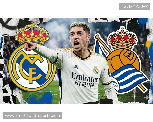 西甲足球直播第24轮全场录像资源与回看地址