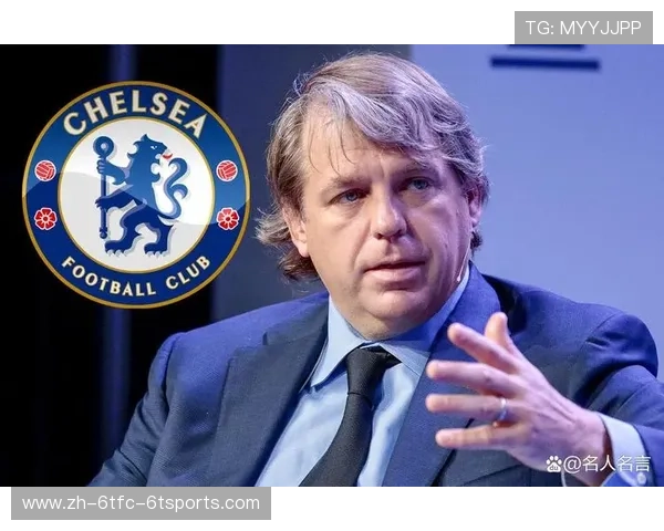 英超球队值:英超球队的市场估值和财务状况 英超球队值:英超球队的市场估值和财务状况